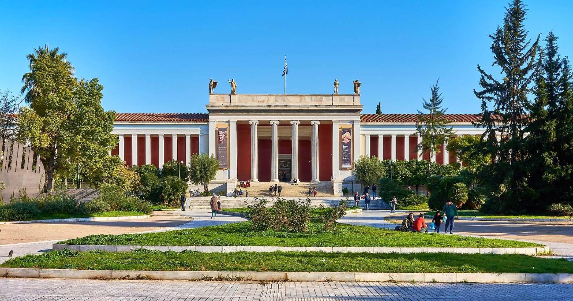 George's Cozy 60m2 7' Metro Athens