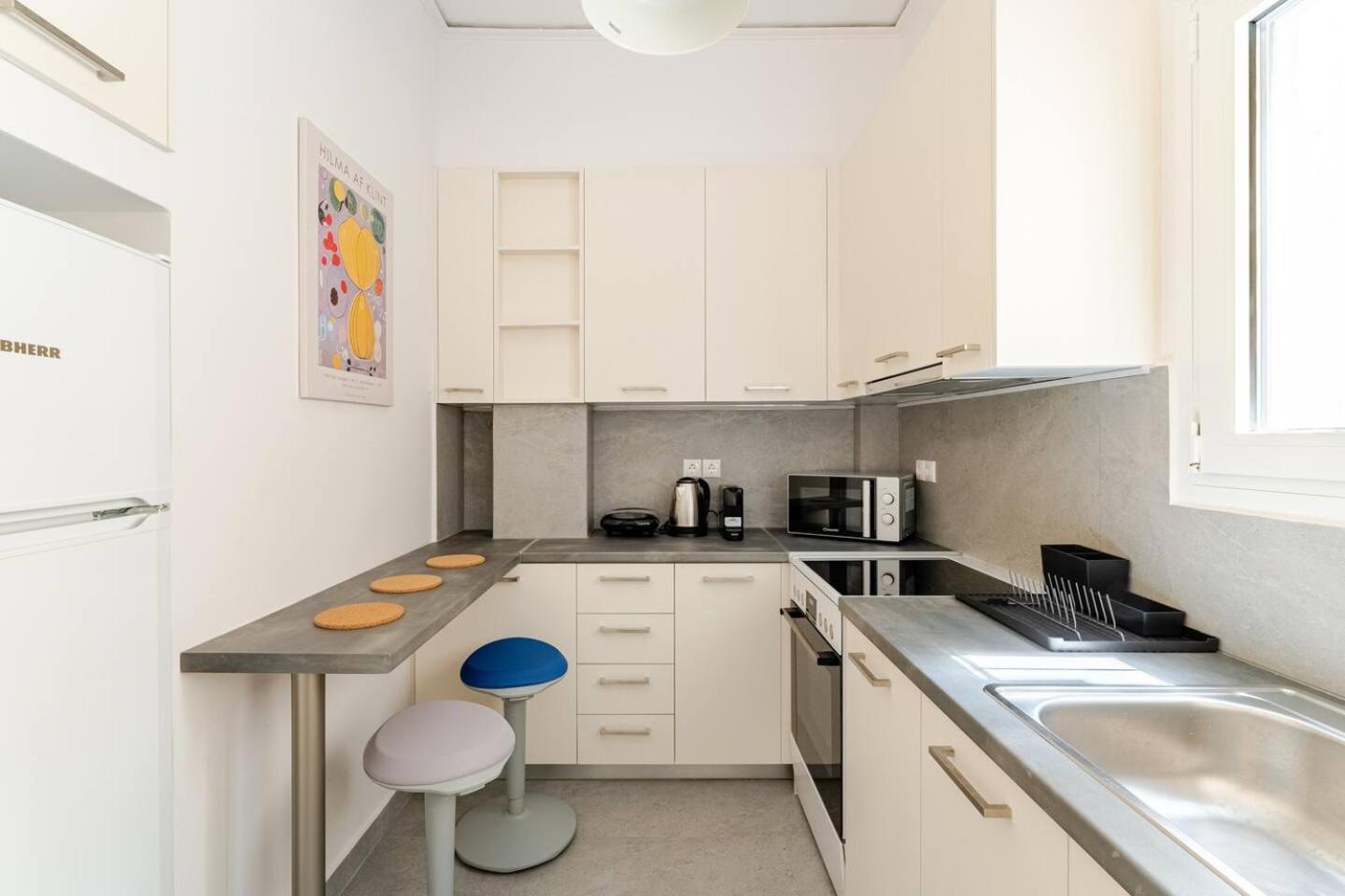 George's Cozy 60m2 7' Metro * Athens